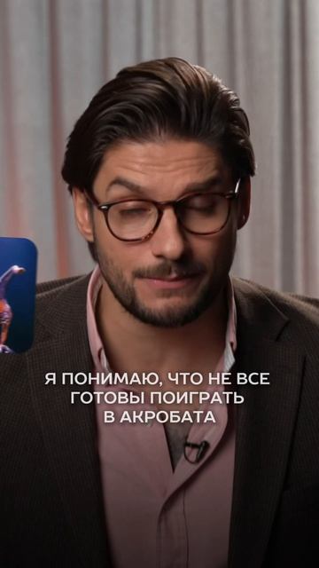 ПОЗА РАКУШКА-ХУ•ШКА смотреть онлайн