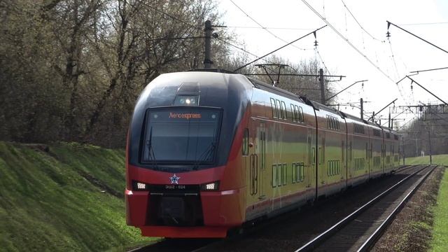 Электропоезд ЭШ2-024 сообщением Аэропорт Домодедово – Москва смотреть онлайн