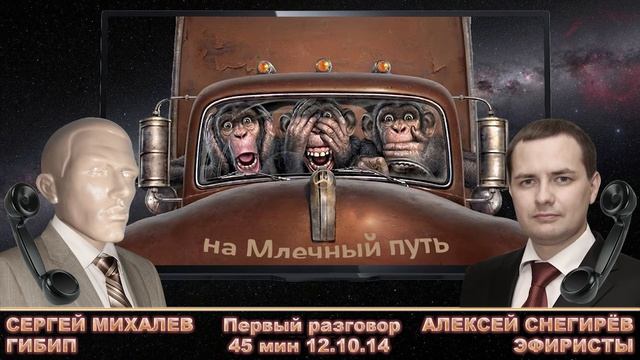 Mihalev смотреть онлайн