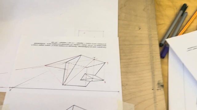 Начерт 8.5 смотреть онлайн