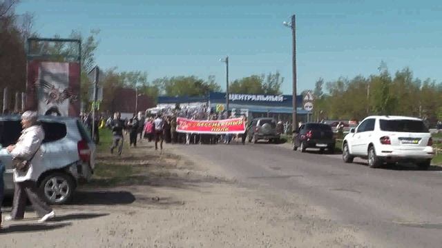 бессмертный полк в поселке Решетиха смотреть онлайн