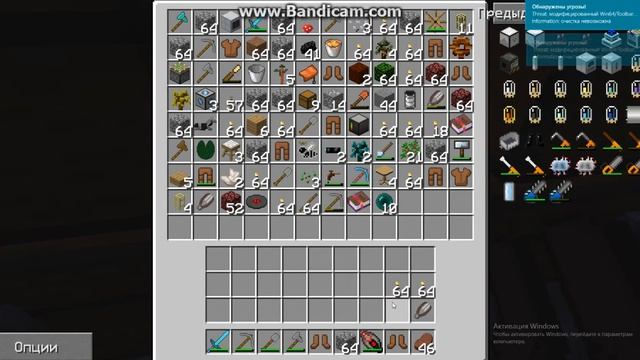 Грифер Шоу Simple Craft смотреть онлайн