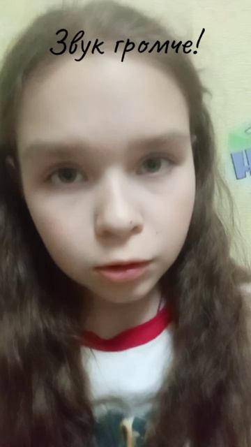 Вот как то так