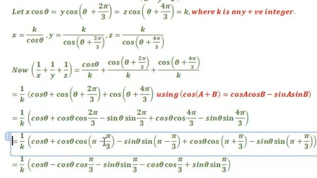 if xcosθ=ycos(θ+2π/3)=zcos(θ+4π/3),then find the value of xy+yz+zx., By ND Sir смотреть онлайн