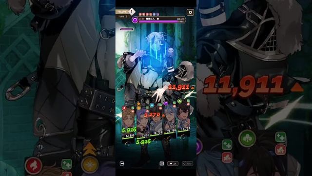 【新世界狂歡】第九季忘卻遺跡SP 1~3 能不能給我一打魔伊 смотреть онлайн