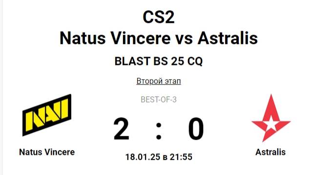 CS2 Natus Vincere Vs Astralis BLAST BS 25 CQ