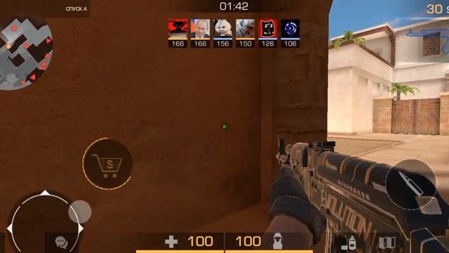 играю только с калашом и п тристо пидесят часть 2 смотреть онлайн