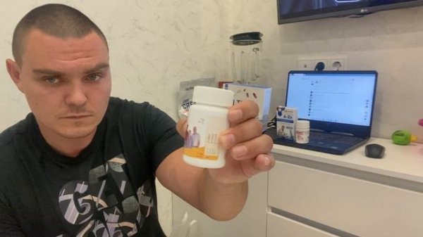 Витамины Opti Men,  Компливит , витамины Египетская сила))), Multi PACK 8