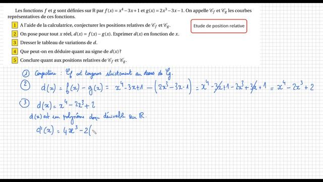Etude de position relative f(x)= x^4-3x+1 et g(x)=2x^3-3x-1 смотреть онлайн