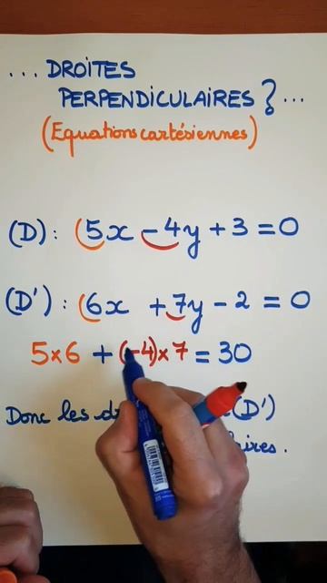 Droites perpendiculaires et équations cartésiennes смотреть онлайн