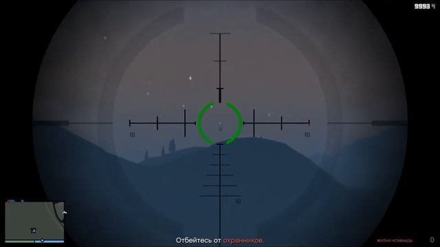 GTA Online: The Humane Labs (Elite Challenge - 10:23) (PS3) смотреть онлайн