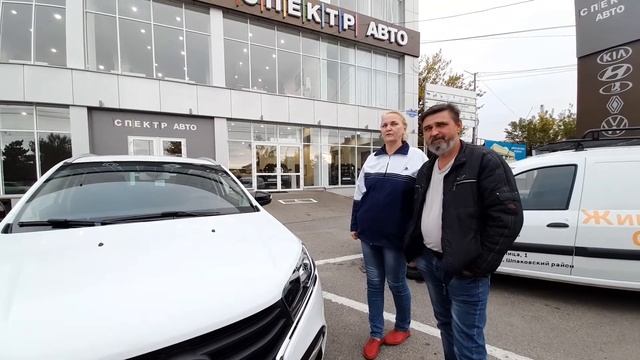 Специальные предложения в салоне Спектр Авто смотреть онлайн