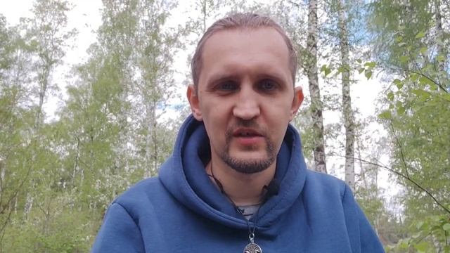 Уровни расширения сознания через призму Малых Арканов. Высшая Иерархия и ее присутствие смотреть онлайн