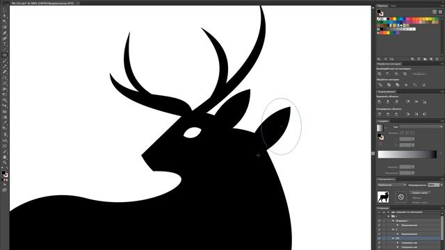 Deer lessons logo design tutorial video illustration graphics trend minimalism 02 смотреть онлайн
