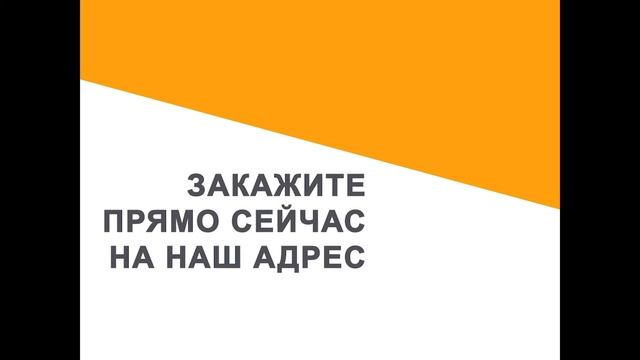 Turon Air Mail смотреть онлайн