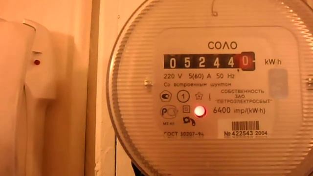 счетчик смотреть онлайн