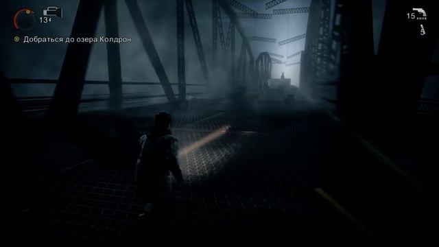 Атмосферное прохождение игр ( Alan Wake) - Part 8 - Финал смотреть онлайн