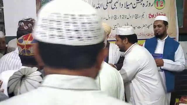 2nd Rabiul awwal 11th Nov 2018 |Release function of book "Respect Of the Prophet PBUH" | Part 2:4 смотреть онлайн