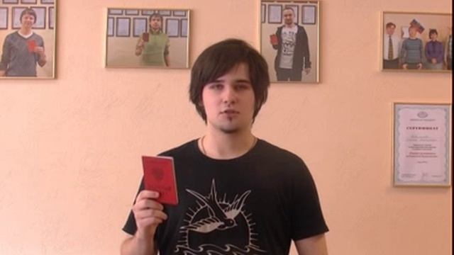 Отзыв о работе компании Московский призывник смотреть онлайн