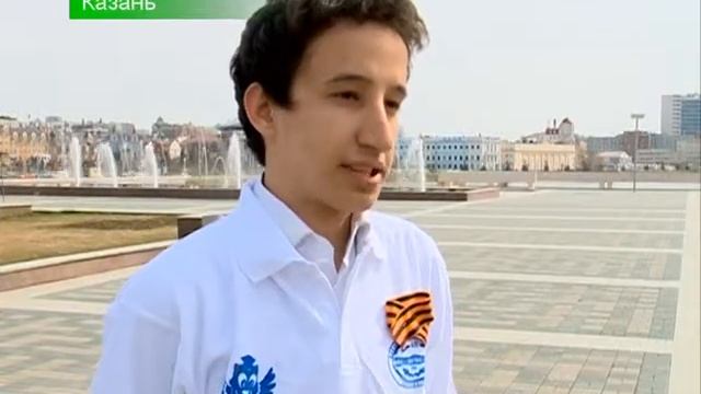 28 04 2014 Георгиевская ленточка Белова смотреть онлайн