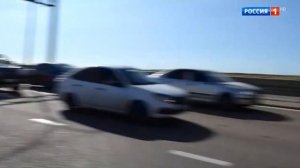 Часы и начало «Больших Вечерних Вестей в 20:00» с Татьяной Резимовой (Россия-1 HD, 12.08.2023)