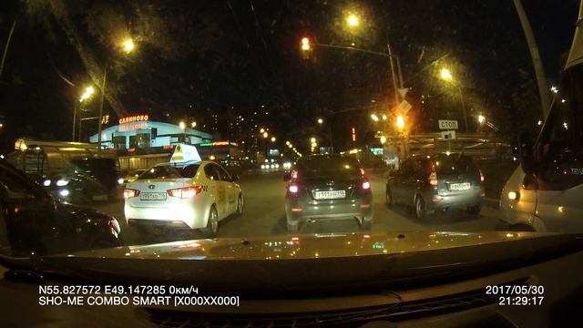 Ночная запись Sho-Me Combo SMART смотреть онлайн