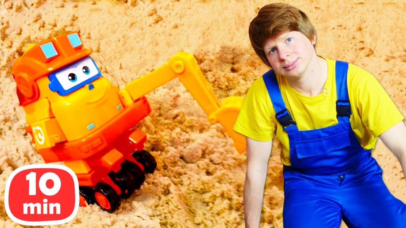 Автомастерская Саши: Скуп упал в бассейн с шариками и сломался. Видео про игрушки для мальчиков смотреть онлайн