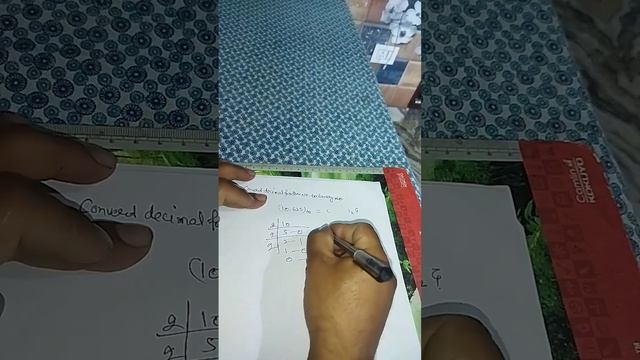 decimal fraction number to binary number conversion смотреть онлайн