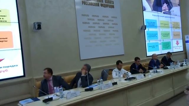 ИТ в Пензенской области смотреть онлайн