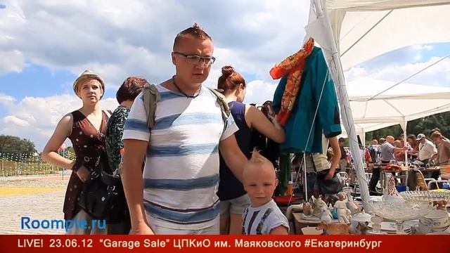 ROOMPLE LIVE. GARAGE SALE 23.06.12 ЕКАТЕРИНБУРГ ЦПКИО ИМ.МАЯКОВСКОГО смотреть онлайн