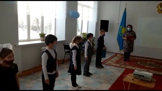 «Жас Қыран» смотреть онлайн