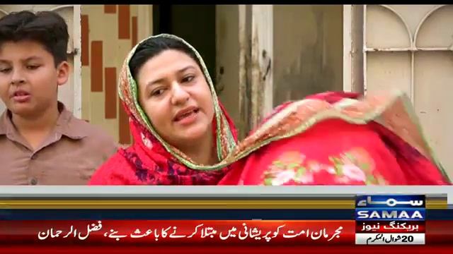 NA-256 Ke Log Pani Ke Boondh Boondh Ko Taras Gaye | Barha Faisla | Election 2018