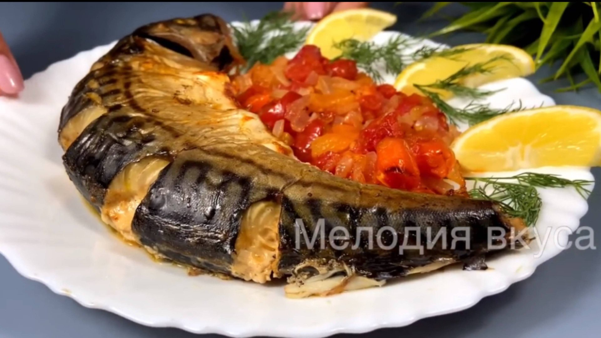 Узнала рецепт в ТУРЕЦКОМ РЕСТОРАНЕ! Ничего сложного, а вкусно ОЧЕНЬ! смотреть онлайн