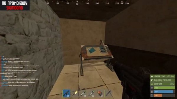 🔴Раст в МАЙНКРАФТЕ | RustEx Remake 🎮