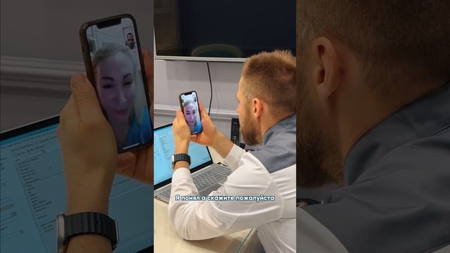 Оксана консультируется с Мельниковым Д. А.