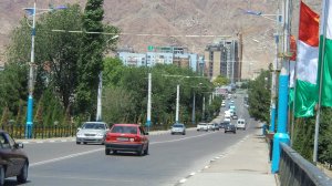 Город Худжанд Согдийская область Таджикистан с высоты птичьего полёта ...