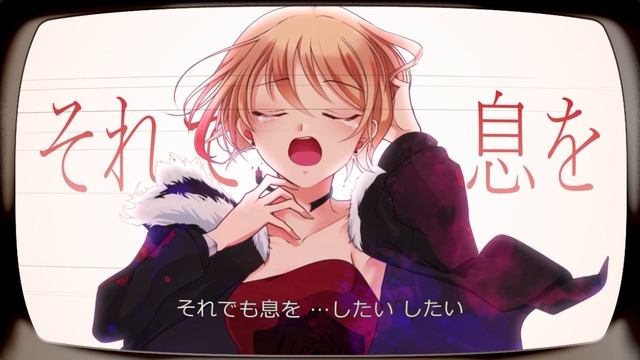 【歌ってみた】-ERROR - niki / covered by 黒咲ルシア смотреть онлайн