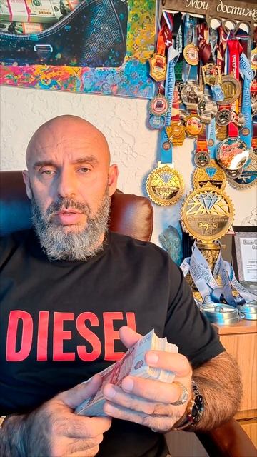 Прочитайте мою книгу #делайденьги #деньгиесть #деньги #пассивныйдоход #успех #инвестиции #мотивация смотреть онлайн