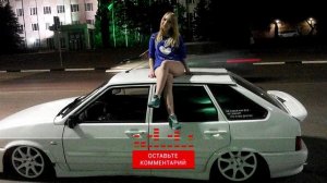 Я с тобой гуляла ай ай ай