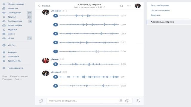 РЕАКЦИЯ НА ЕГЭ ПО ПРОФИЛЬНОЙ МАТЕМАТИКЕ #3 смотреть онлайн
