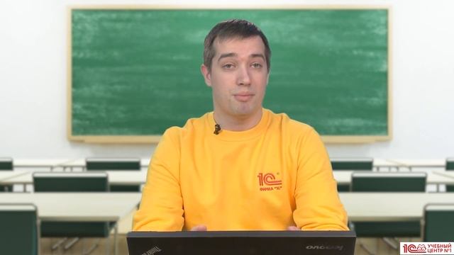 Анонс курса Разработка мобильных приложений в системе 1С:Предприятие смотреть онлайн