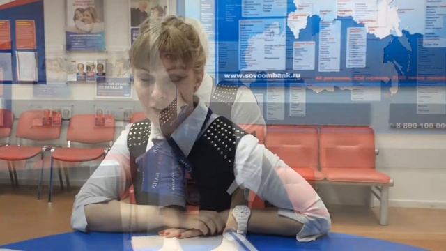 Надежные перспективы2 смотреть онлайн