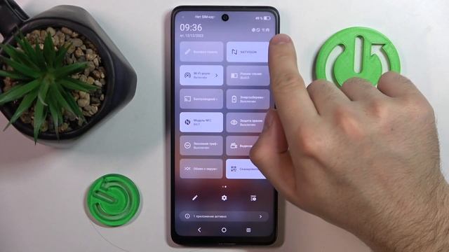 TCL 40 NXTPAPER | Как включить и настроить точку доступа на TCL 40 NXTPAPER