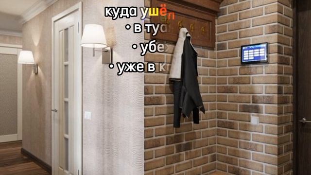 ОДНА НОЧЬ С РЫЖИМ || ОН ОПАСЕН?!😨 смотреть онлайн