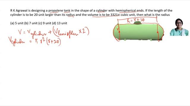 Competency based /Case study question Mathematics | Polynomials | Class 10 Math | CBSE | смотреть онлайн