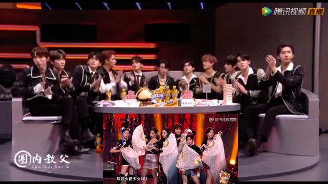 [Goose Gala] R1SE reaction to Rocket Girls 101 смотреть онлайн