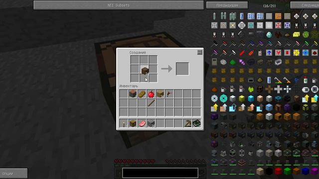 minecraft-compact-1-начало смотреть онлайн