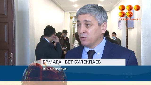 Найди своё место! смотреть онлайн