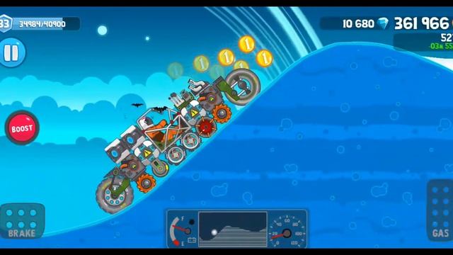 ROVERCRAFT Race My URANUS