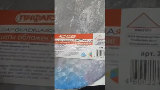 эксперимент смотреть онлайн